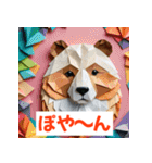おりがみクマ（個別スタンプ：39）