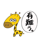 淡白な人が使う日常スタンプ（個別スタンプ：3）