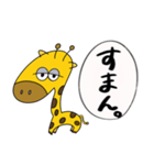 淡白な人が使う日常スタンプ（個別スタンプ：4）