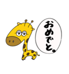 淡白な人が使う日常スタンプ（個別スタンプ：5）