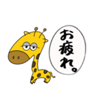 淡白な人が使う日常スタンプ（個別スタンプ：7）