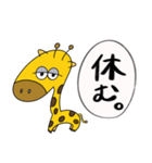 淡白な人が使う日常スタンプ（個別スタンプ：8）