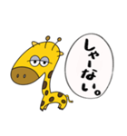 淡白な人が使う日常スタンプ（個別スタンプ：10）