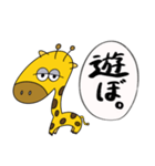 淡白な人が使う日常スタンプ（個別スタンプ：14）