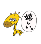 淡白な人が使う日常スタンプ（個別スタンプ：15）