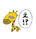 淡白な人が使う日常スタンプ（個別スタンプ：19）