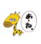 淡白な人が使う日常スタンプ（個別スタンプ：21）