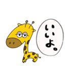 淡白な人が使う日常スタンプ（個別スタンプ：22）