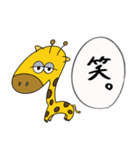 淡白な人が使う日常スタンプ（個別スタンプ：25）