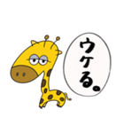 淡白な人が使う日常スタンプ（個別スタンプ：26）