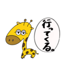 淡白な人が使う日常スタンプ（個別スタンプ：27）