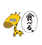 淡白な人が使う日常スタンプ（個別スタンプ：28）