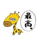 淡白な人が使う日常スタンプ（個別スタンプ：32）