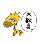 淡白な人が使う日常スタンプ（個別スタンプ：36）