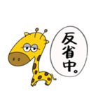 淡白な人が使う日常スタンプ（個別スタンプ：37）