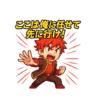 人生で一度は言いたい！アニメ名言決め台詞（個別スタンプ：1）