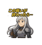 人生で一度は言いたい！アニメ名言決め台詞（個別スタンプ：2）