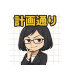 人生で一度は言いたい！アニメ名言決め台詞（個別スタンプ：3）