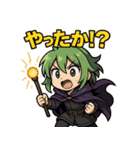 人生で一度は言いたい！アニメ名言決め台詞（個別スタンプ：4）