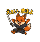 人生で一度は言いたい！アニメ名言決め台詞（個別スタンプ：7）