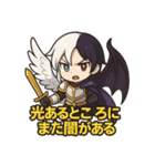 人生で一度は言いたい！アニメ名言決め台詞（個別スタンプ：8）