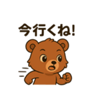 ♡くま吉のひとこと♡（個別スタンプ：5）