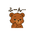 ♡くま吉のひとこと♡（個別スタンプ：9）
