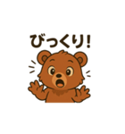 ♡くま吉のひとこと♡（個別スタンプ：10）