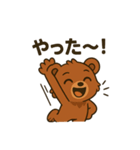 ♡くま吉のひとこと♡（個別スタンプ：11）