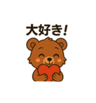 ♡くま吉のひとこと♡（個別スタンプ：24）