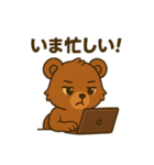 ♡くま吉のひとこと♡（個別スタンプ：25）