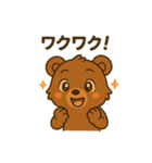 ♡くま吉のひとこと♡（個別スタンプ：28）