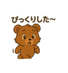 ♡くま吉のひとこと♡（個別スタンプ：29）