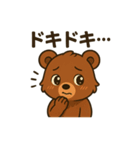 ♡くま吉のひとこと♡（個別スタンプ：40）