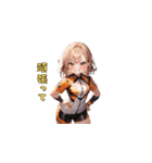 キラキラ☆レースクイーン（個別スタンプ：3）