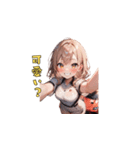 キラキラ☆レースクイーン（個別スタンプ：8）