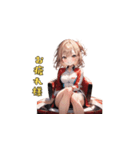 キラキラ☆レースクイーン（個別スタンプ：10）