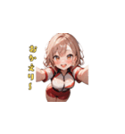 キラキラ☆レースクイーン（個別スタンプ：14）