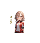 キラキラ☆レースクイーン（個別スタンプ：19）
