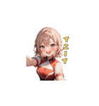 キラキラ☆レースクイーン（個別スタンプ：26）