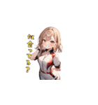キラキラ☆レースクイーン（個別スタンプ：30）