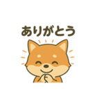 ♡しばまるのひとこと2♡（個別スタンプ：14）