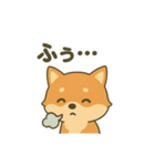 ♡しばまるのひとこと2♡（個別スタンプ：17）