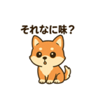 ♡しばまるのひとこと2♡（個別スタンプ：21）