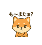 ♡しばまるのひとこと2♡（個別スタンプ：22）