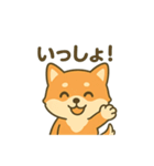 ♡しばまるのひとこと2♡（個別スタンプ：26）