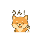 ♡しばまるのひとこと2♡（個別スタンプ：27）
