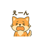 ♡しばまるのひとこと2♡（個別スタンプ：28）
