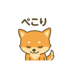 ♡しばまるのひとこと2♡（個別スタンプ：34）