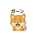 ♡しばまるのひとこと2♡（個別スタンプ：35）